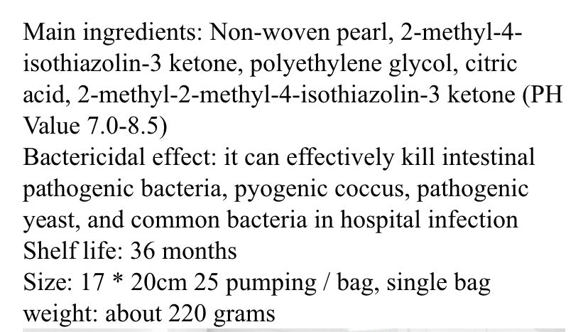 Medical Grade Disinfecting Wipes 80 per pk Ships from the USA 🇺🇸