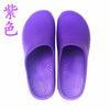 Medical Doctors Nurses Surgical Shoes  Anti-slip Protective Shoes Operating Room Lab Slippers Work Flat Shoes