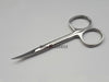 Stainless steel Surgical scissors Curved tip Medical scissors Household scissors 12.5cm/14cm/16cm/18cm/ 20cm/ 22cm