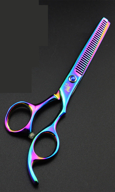 Professional Hair Scissors 2021